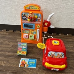アンパンマンのガソリンスタンド