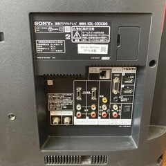 SONY　ソニー　BRAVIA　液晶デジタルテレビ　KDL-32EX300の画像