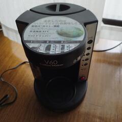 ハリオ　コーヒーメーカー　Ｖ60　中古　ドリッパーはなし