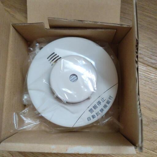 火災報知器×4 Amazon.co.jp: MAXZIQF ニッタン(NITTAN) 住宅用火災警報器 ねつ