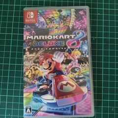 マリオカート8 デラックス