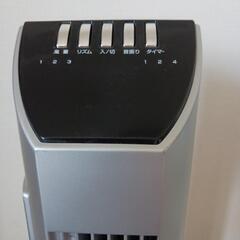 扇風機　タワーファン　山善の画像