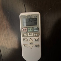 日立エアコンリモコン