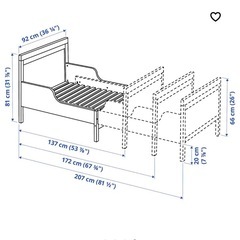 IKEAキッズ伸長ベッド+すのこ+マットレスの画像