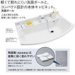 【法人様・個人事業主様限定】パナソニックAW/洗面化粧台（MX）/LED3面鏡/W750/ホワイト/GYGQM75KSCW+GYGQM075DSCAT/エコカチットなし/くもりシャット有/一般地の画像