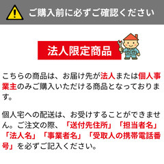 【法人様・個人事業主様限定】パナソニックAW/洗面化粧台（MX）/LED3面鏡/W750/ホワイト/GYGQM75KSCW+GYGQM075DSCAT/エコカチットなし/くもりシャット有/一般地の画像