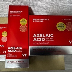 VT AZELAIC ACID 3点セット