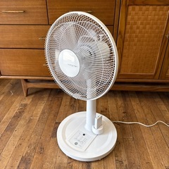 扇風機 リモコン付き ホワイト