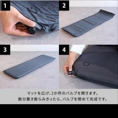 クイックキャンプ 8cmインフレーターマット 2500円 2個なら4000円 キャンプ アウトドアの画像