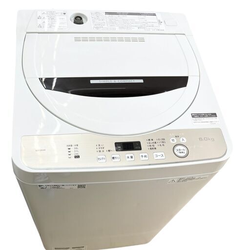 ☆ジモティー割あり☆ｼｬ-ﾌﾟ/6kg洗濯機/2022/クリ-ニング済み/HG-2955