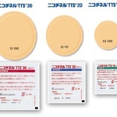 ニコチンパッチTTS30 （9枚）