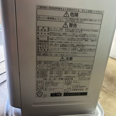 ストーブ(2020年製)の画像