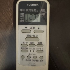 TOSHIBAエアコンリモコン
