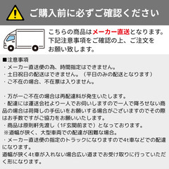 【法人様・個人事業主様限定】パナソニック / アラウーノZ160 床排水用 本体 配管別売 / CH1602WSYの画像