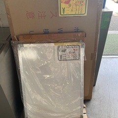 ホワイトボード