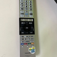 東芝 液晶テレビ55V型 REGZA 55C340X 55インチの画像