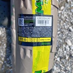 スーパーカブなど　新品　タイヤ　2.50-17　前後兼用の画像