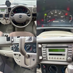 【高グレード】マツダ スクラムバン 660バスターハイルーフ車検2年満タン！ETC！オーディオ！キーレス！黒ナンバー登録OK！ローン審査可能！リース可能！の画像