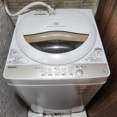 東芝製洗濯機 5kg 動作確認済み