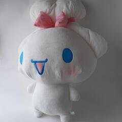 シナモロール　特大 超超BIGぬいぐるみ　 にっこりみみむすび ...