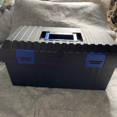 バンパー素材工具箱