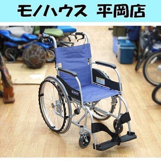 未使用 自走・介助兼用 車いす 折りたたみ 軽量 カワムラサイクル KF22-40SB 背折れ式 車椅子 車イス アルミ製 札幌市 清田区 平岡