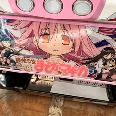 スロット台　まどかマギカ2