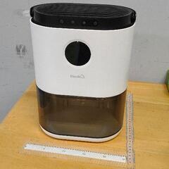 0607-049 Kloudic Dehumidifier 除湿...