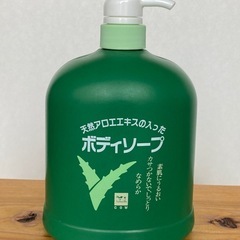 牛乳石鹸 ボディソープ　
特大1200ml