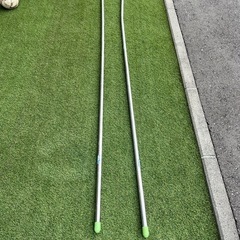 物干し竿　280cm