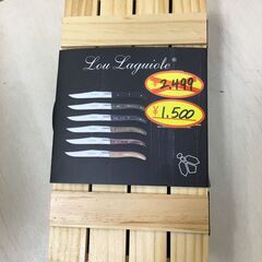 値下げしました！　￥2,499→￥1,500　海外・日本製品のサ...