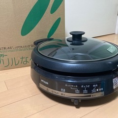 タイガー　CQE-B200　グリル鍋　
