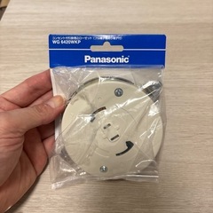 コンセント付き引掛埋込ローゼット　WG 6420wpk