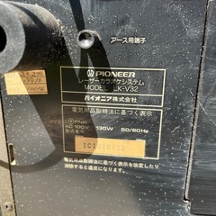 LK-V32 レーザーカラオケシステム
の画像