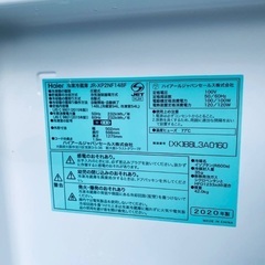  超高年式✨送料設置無料❗️家電2点セット 洗濯機・冷蔵庫 の画像