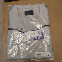 空調服　KU91400 3L（XL）