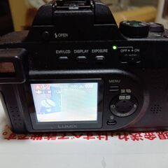 パナソニックデジカメ稼動品2個