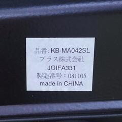 ●PLUS プラス MA-04シリーズ オフィスチェア KB-MA042SL ローバック 布張り 役員 会議 応接の画像