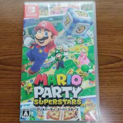 マリオパーティ スーパースターズ  Switchソフト