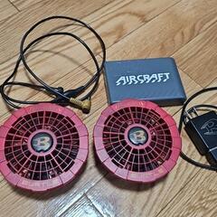 すぐに使える！バートル　空調服セット