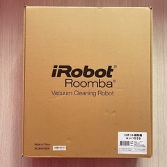 iRobot ルンバ539の画像