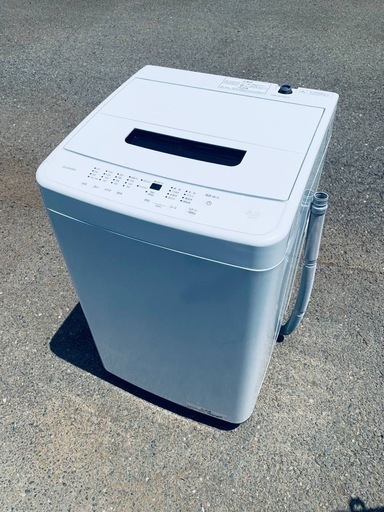 ✅アイリスオーヤマ全自動洗濯機 ✅IAW-T504
