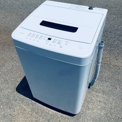✅アイリスオーヤマ全自動洗濯機 ✅IAW-T504