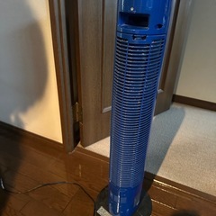 完了しました。ヤマゼン　スリムファン　　