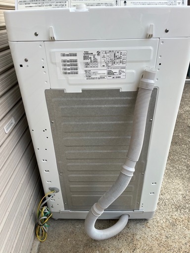 2022年製 Haier 全自動電気洗濯機 JW-E70CE 動作品 7.0kg 洗濯機 幅520×奥575×高946（㎜） 一人暮らし 寮など【名古屋・配送】