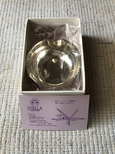 シルバー　小皿