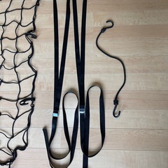 【オマケ】ルーフラック用荷締ベルト＆カーゴネットの画像