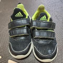 adidas 14cm