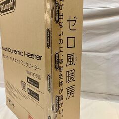 デロンギ DeLonghi MDHAA15WIFI マルチダイナミックヒーター オイルヒーター Wi-Fiモデル ブラック 暖房 ヒーター 生活家電 ゼロ風暖房 10畳～13畳 未開封 未使用の画像