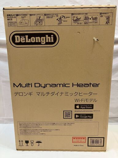 デロンギ DeLonghi MDHAA15WIFI マルチダイナミックヒーター オイルヒーター Wi-Fiモデル ブラック 暖房 ヒー
